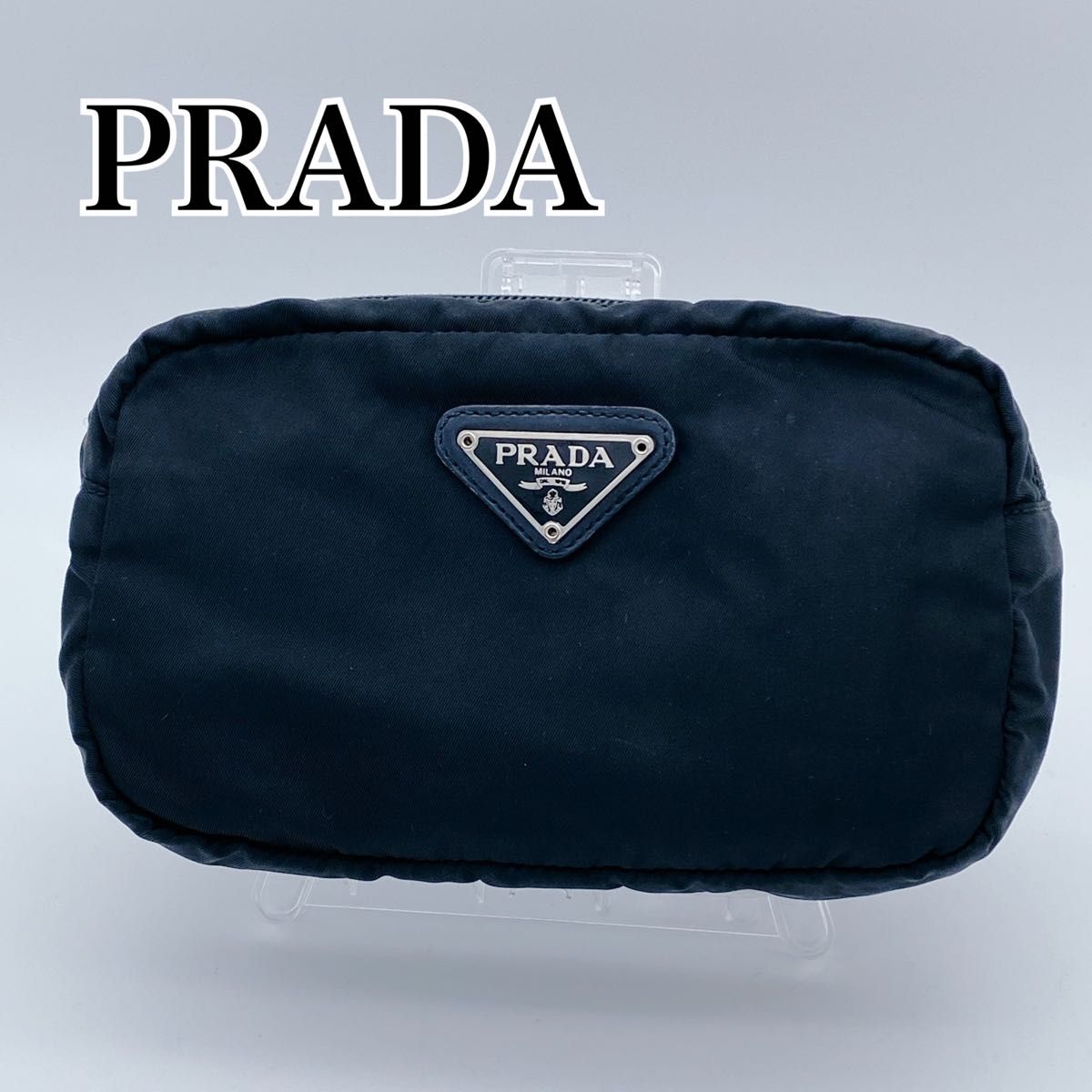 ✨良品✨ PRADA ポーチ 三角ロゴ プレート ナイロン ブラック - バッグ