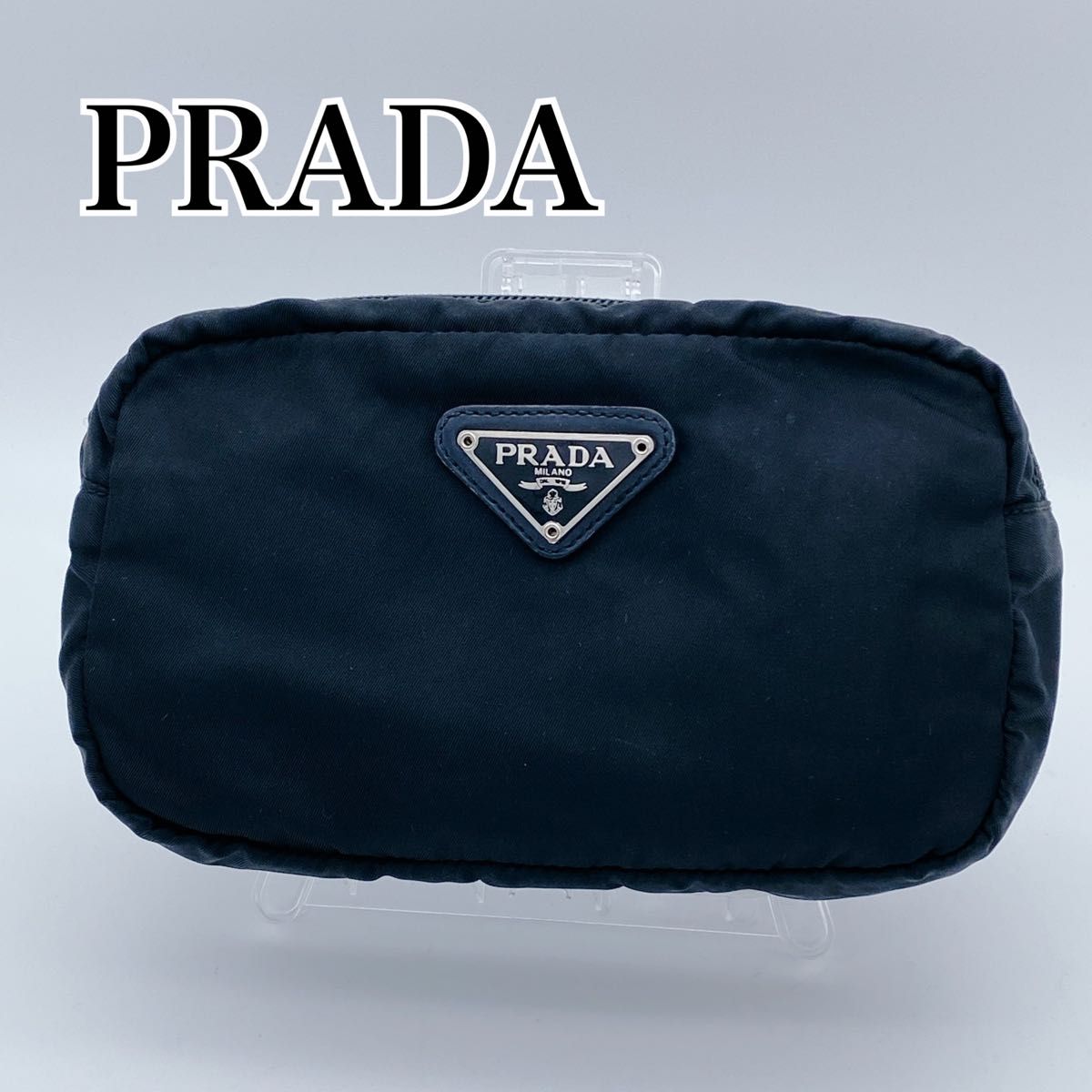 PRADA プラダ ミニポーチ メイクポーチ 三角ロゴ ナイロン 小物入れ-