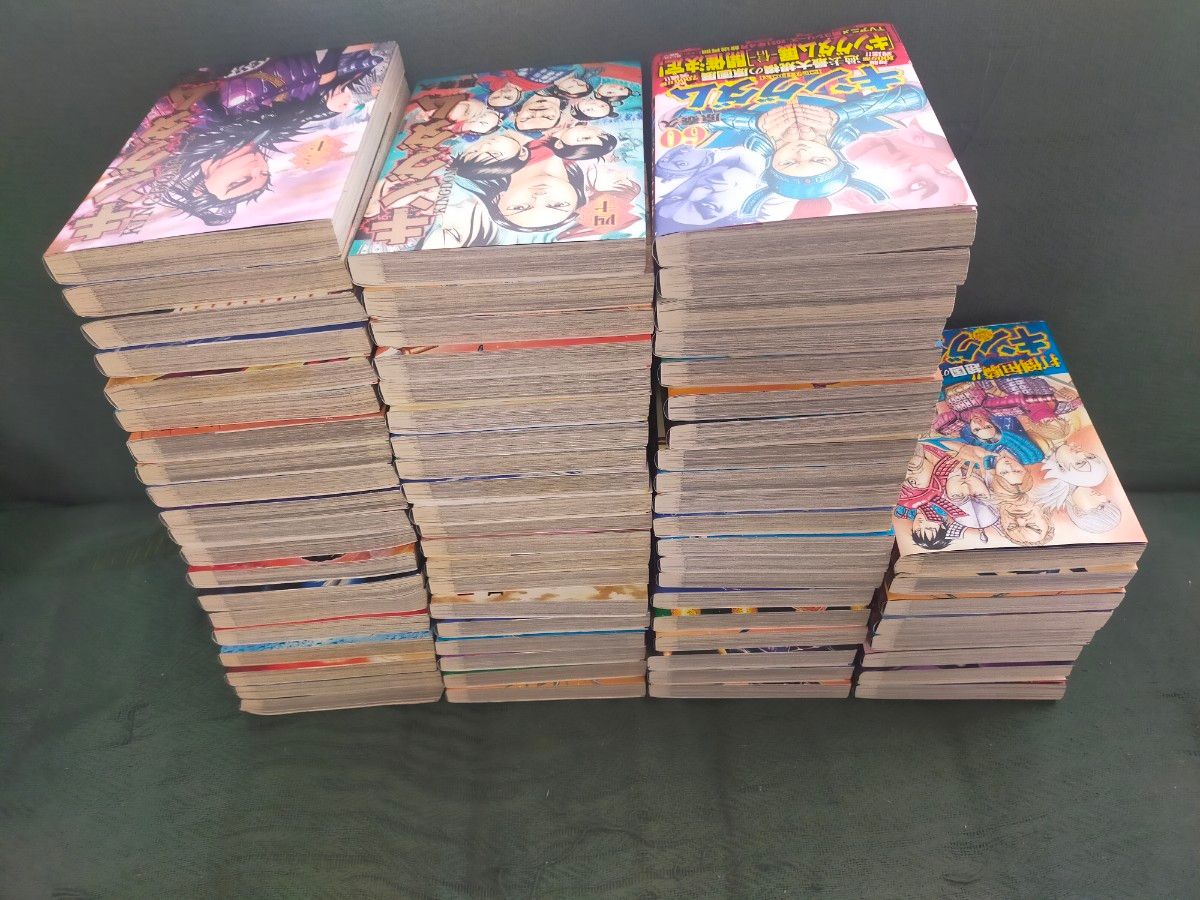 キングダム 1巻~68巻 全巻初版本 帯つきあり|Yahoo!フリマ(旧 キングダム 1巻~68巻 全巻初版本 帯つきあり|Yahoo!フリマ(旧