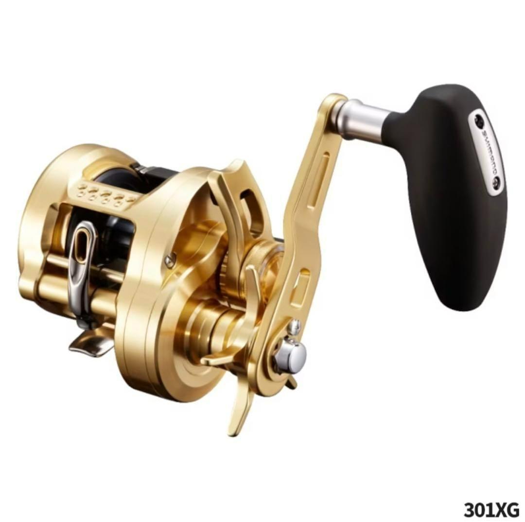 ゴメクサス CL65 リールハンドル ダイワ (Daiwa) シマノ (Shimano