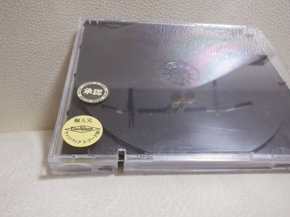 [CD] CRAAFT (10曲入り、メロディアスハード系です。カット盤)_画像7