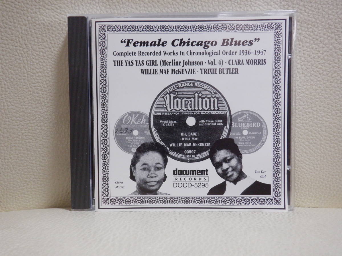 [CD] FEMALE CHICAGO BLUES / 1936 - 1947