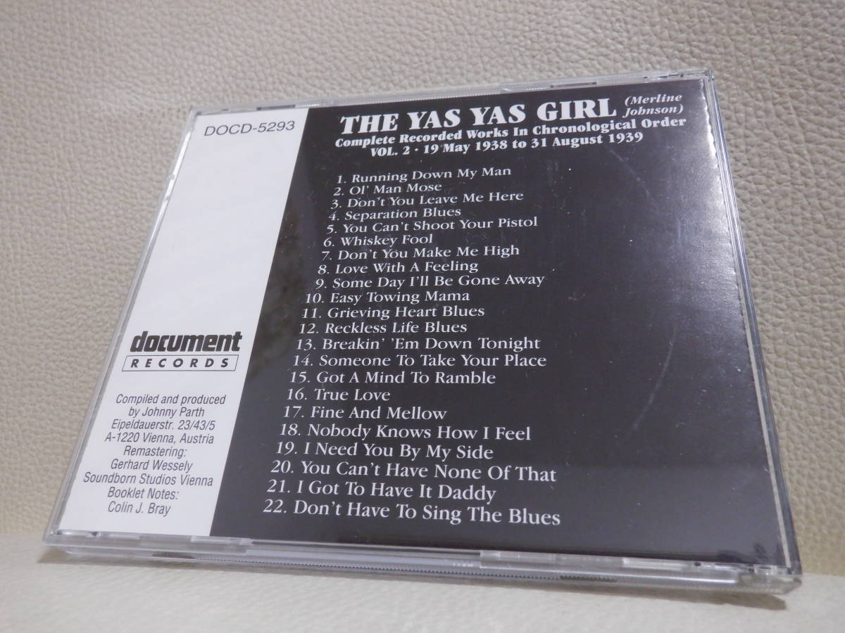 [CD] THE YAS YAS GIRL (MERLINE JOHNSON) / VOL.2