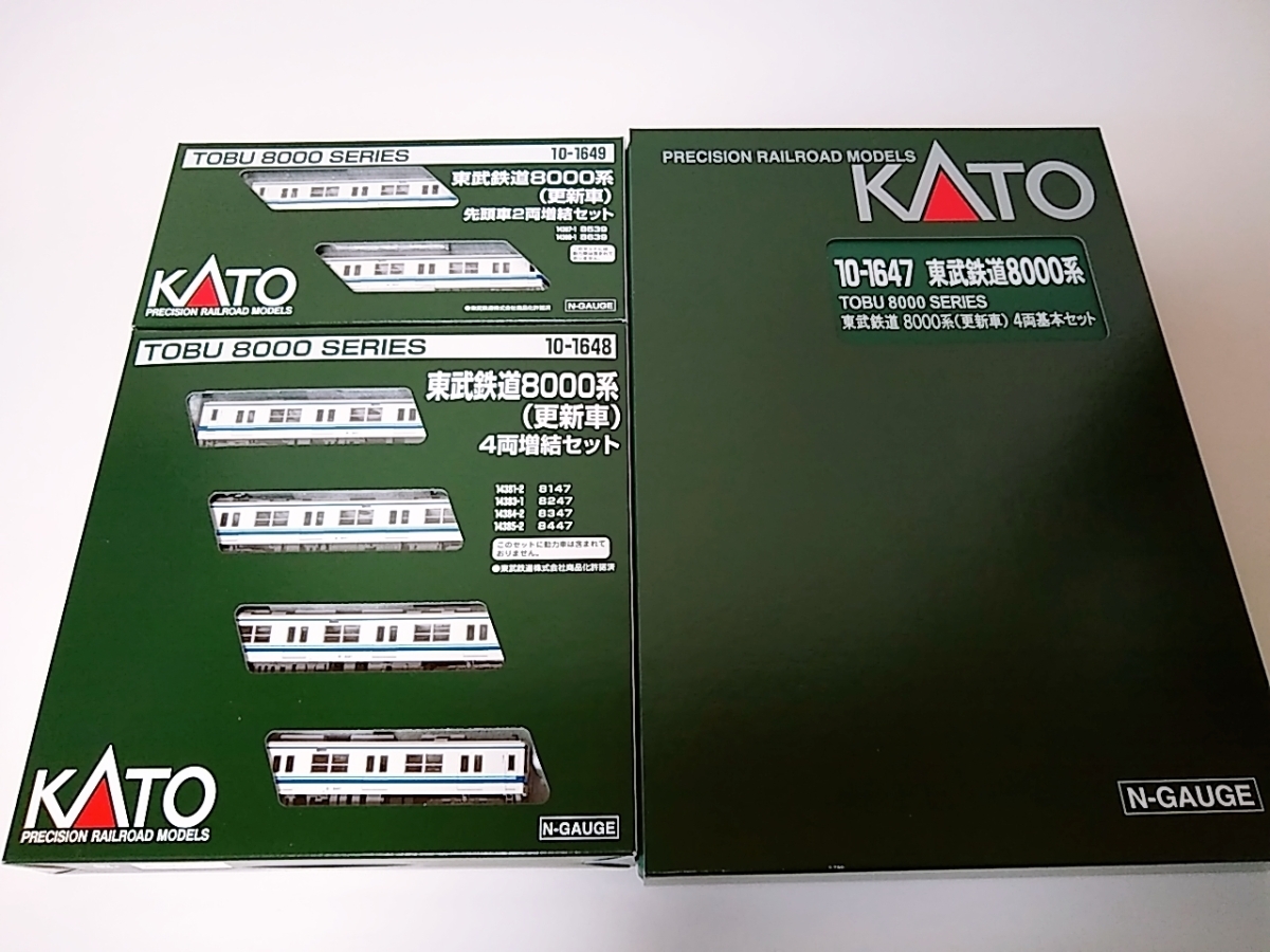 KATO 10-1647 東武鉄道8000系（更新車) 4両基本セット+10-1648 ４両増結 +10-1649 先頭車２両増結セット