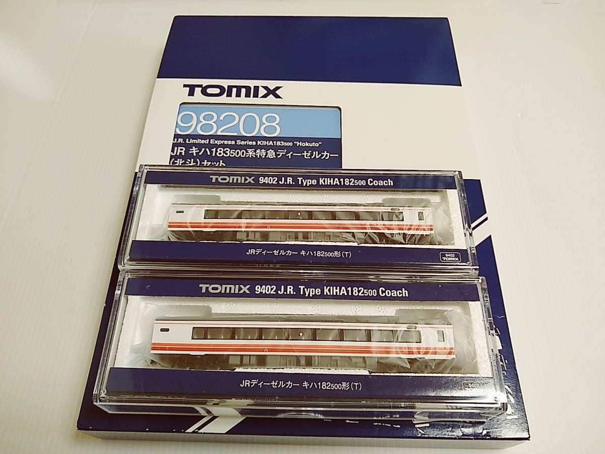 TOMIX 98208 JR キハ183 500系 特急ディーゼルカー（北斗）セット + 9402 キハ182 500形（T）×２両　トミックス Nゲージ