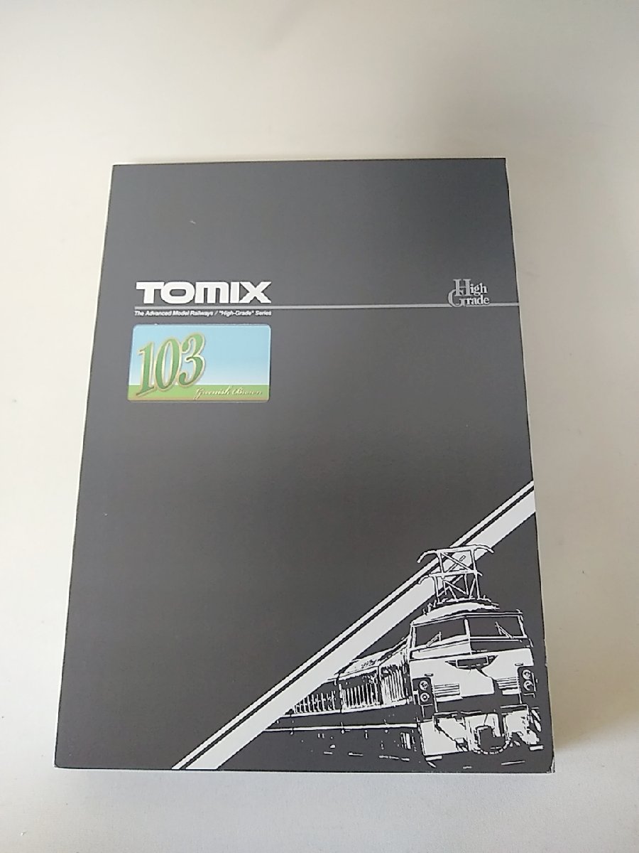 TOMIX 92512 103系 通勤電車（初期型非冷房車・ウグイス) 基本セット トミックス Nゲージ