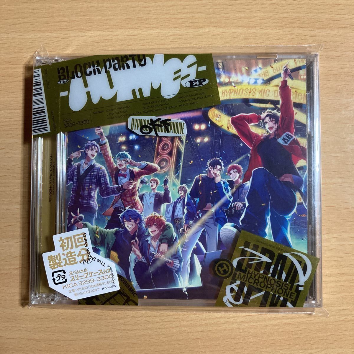 ヒプノシスマイク-Division Rap Battle- The Block Party ヒプノシスマイク-Division Rap Battle- The Block Party