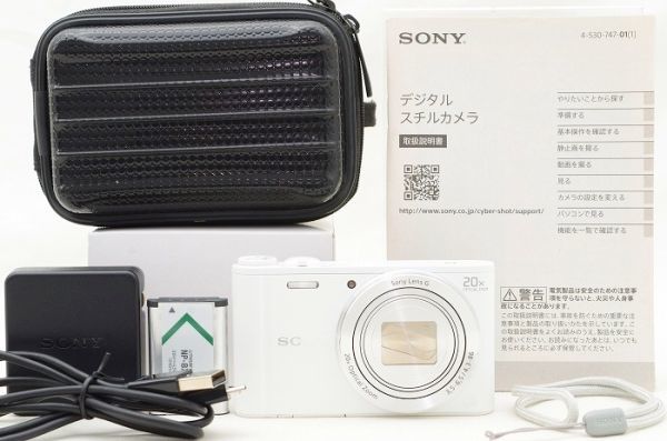 ☆極上美品☆ ソニー サイバーショット Sony Cyber-Shot DSC-WX350 ♯23091503