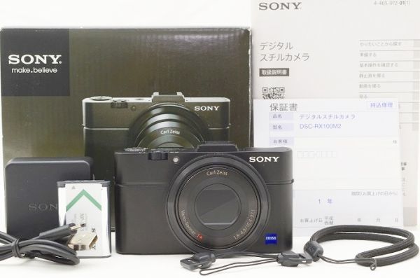 注目ショップ ☆美品☆ ソニー ♯23092001 付属品 元箱 DSC-RX100M2