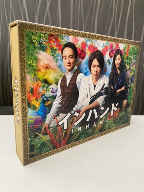 ずっと気になってた ＧＯＬＤ ＤＶＤ－ＢＯＸ／天海祐希,長澤まさみ