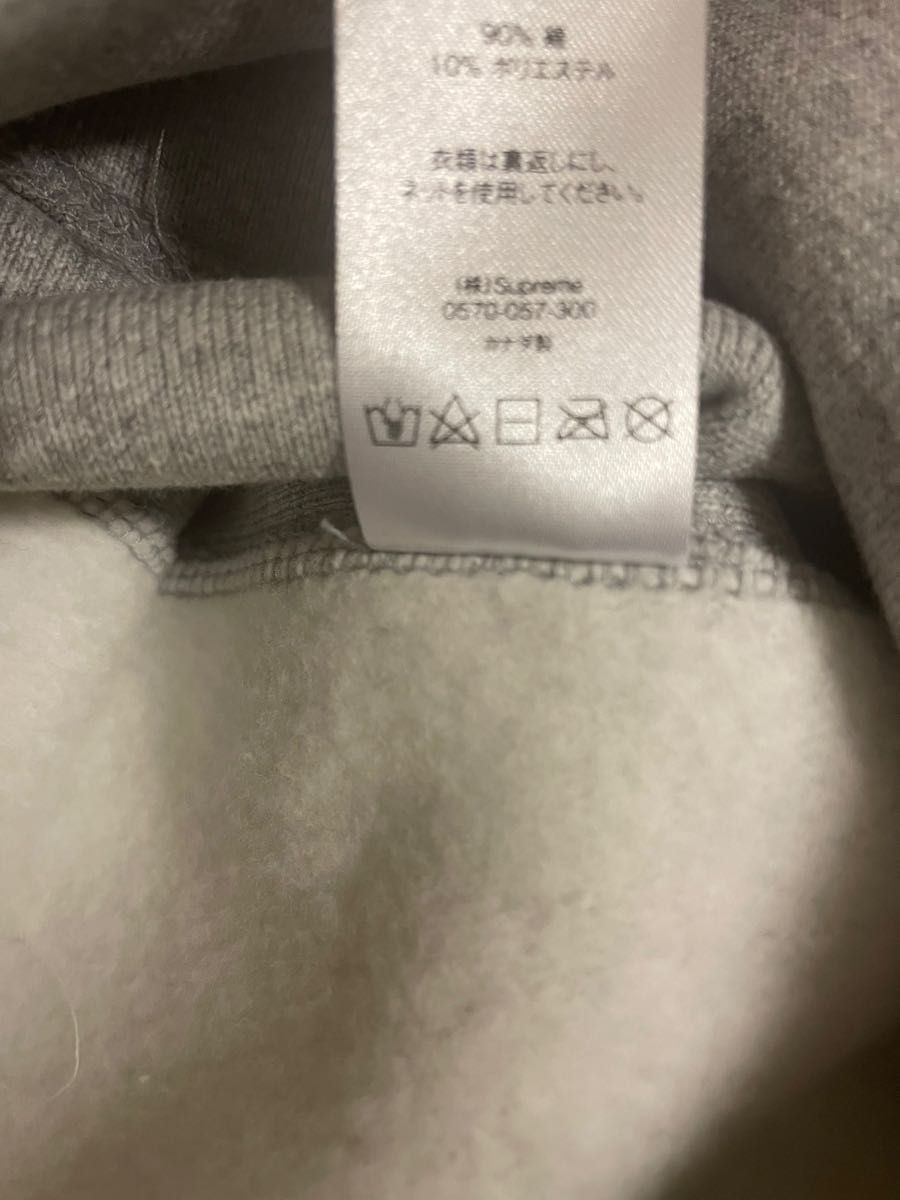 supreme Sequin Viper Hooded Sweatshirt シュプリーム スパンコール コブラ パーカー グレー