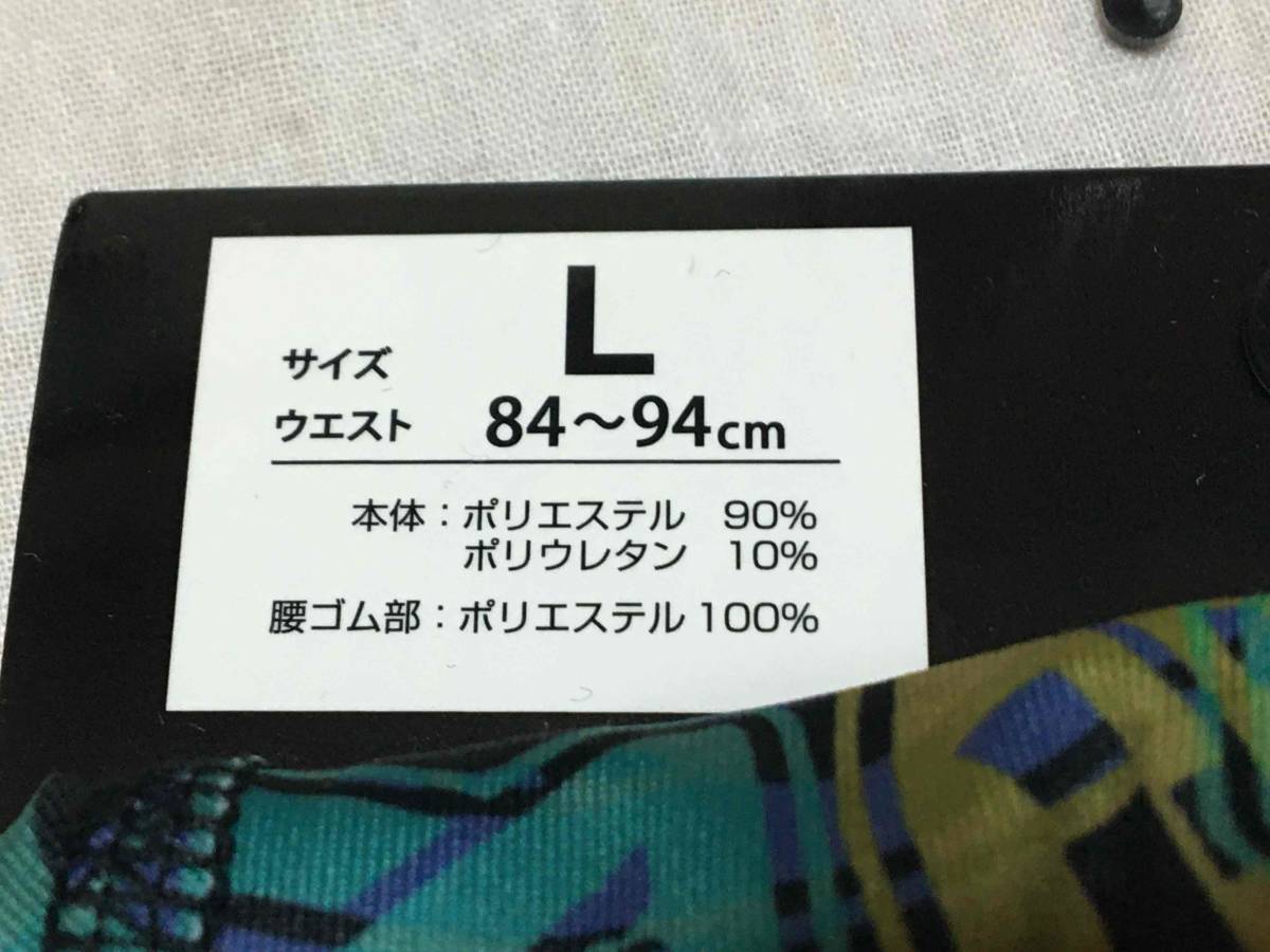 [ free shipping! new goods unused!998 jpy prompt decision! world . working clothes brand [Dickies] trunks!] selling up certainly .L size! working clothes brand appear speed . specification!