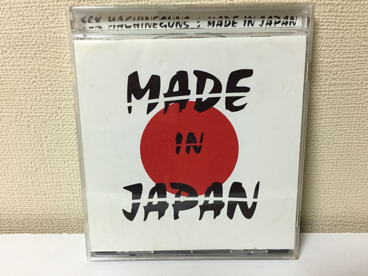SEX MACHINEGUNS MADE IN JAPAN C-1_画像1