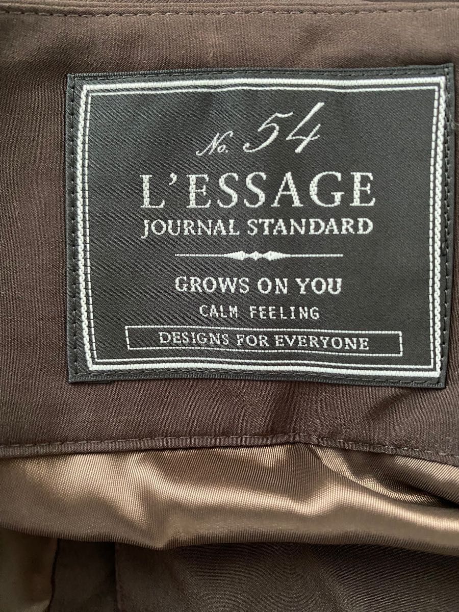 ジャーナルスタンダード　L'ESSAGE 新品タグ付きマキシロングスカート　最終お値下げ