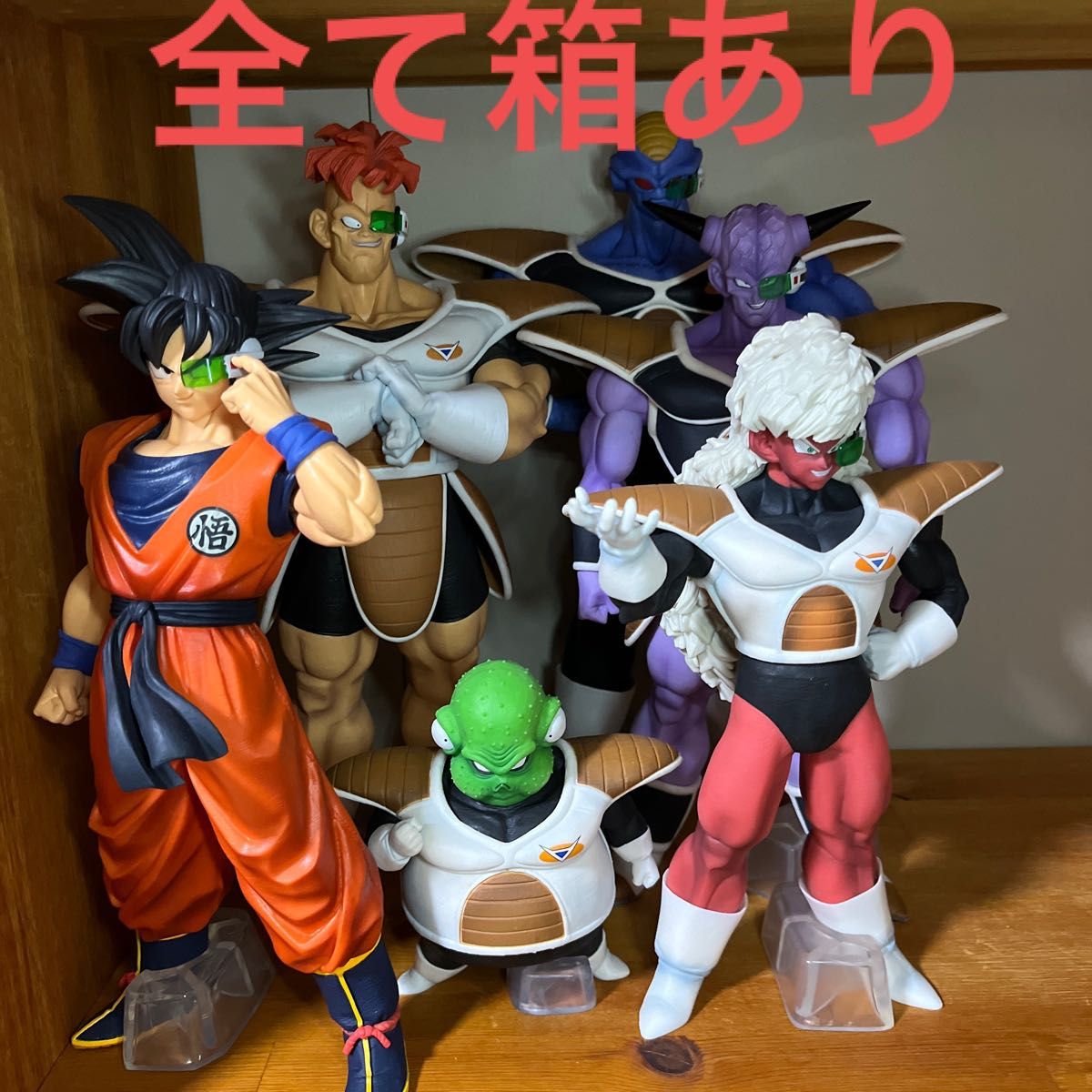 一番くじ ドラゴンボール ギニュー特戦隊 来襲 B賞 C賞 D賞 E賞 F賞