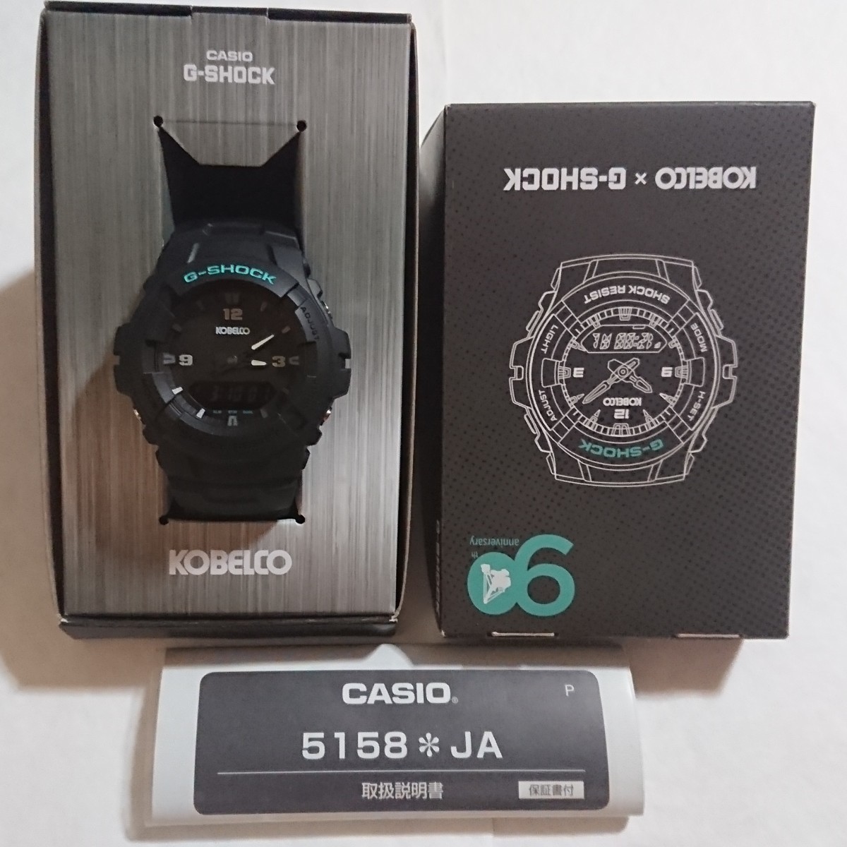 超歓迎された】 未使用品！KOBELCO×G-SHOCK/コベルコ コラボウォッチ