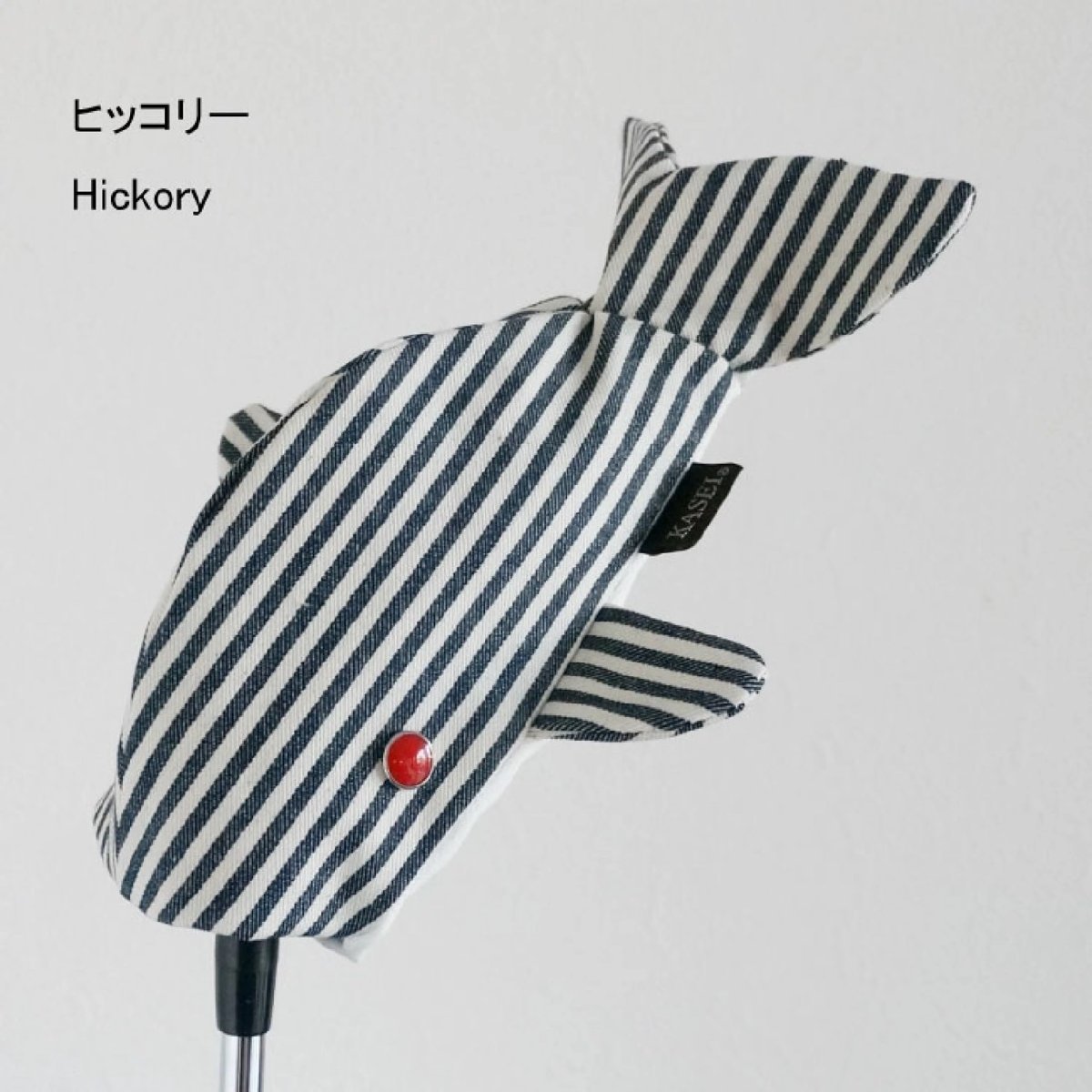 全国送料一律300円 木の庄帆布 展示品 がっこうクジラ UT用 ヒッコリー 訳有 YA-KHG19-HC12D-Hickory