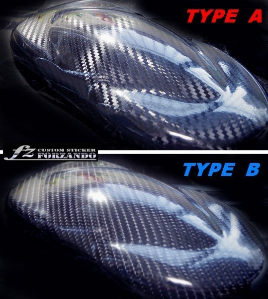 N-BOX　インナーミラーベースカバー　５Ｄカーボン調　ブラック　車種別カット済みステッカー専門店　ｆｚ JF3 JF4 custom_画像3