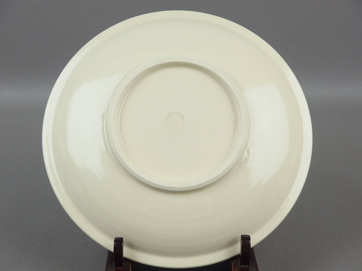 爆買いしたい 骨董 和食器 9 eo067tb 花押有和敬菓子皿 書付 ☆茜焼 茶道具 皿