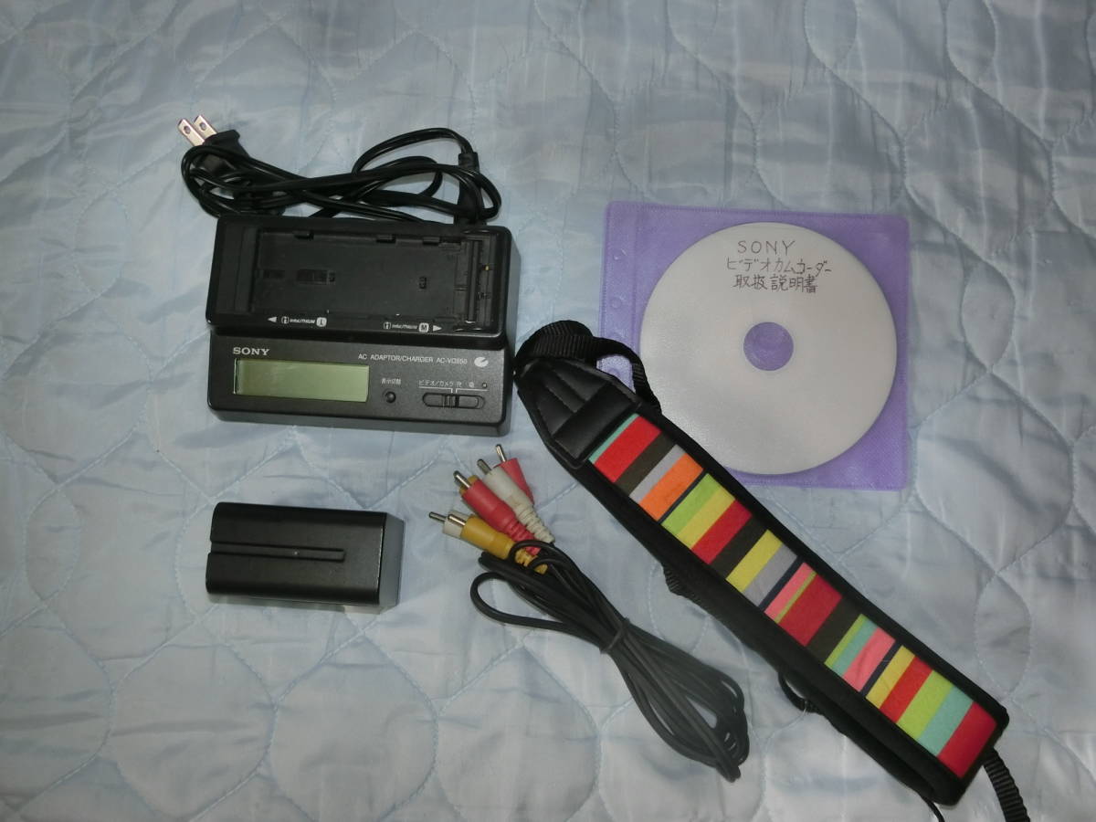 業務用ビデオカメラ SONY HXR-MC2000|Yahoo!フリマ(旧PayPay 業務用ビデオカメラ SONY HXR-MC2000|Yahoo!フリマ(旧PayPay