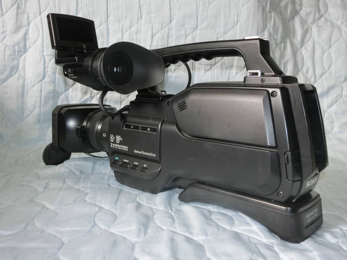 業務用ビデオカメラ SONY HXR-MC2000|Yahoo!フリマ(旧PayPay 業務用ビデオカメラ SONY HXR-MC2000|Yahoo!フリマ(旧PayPay