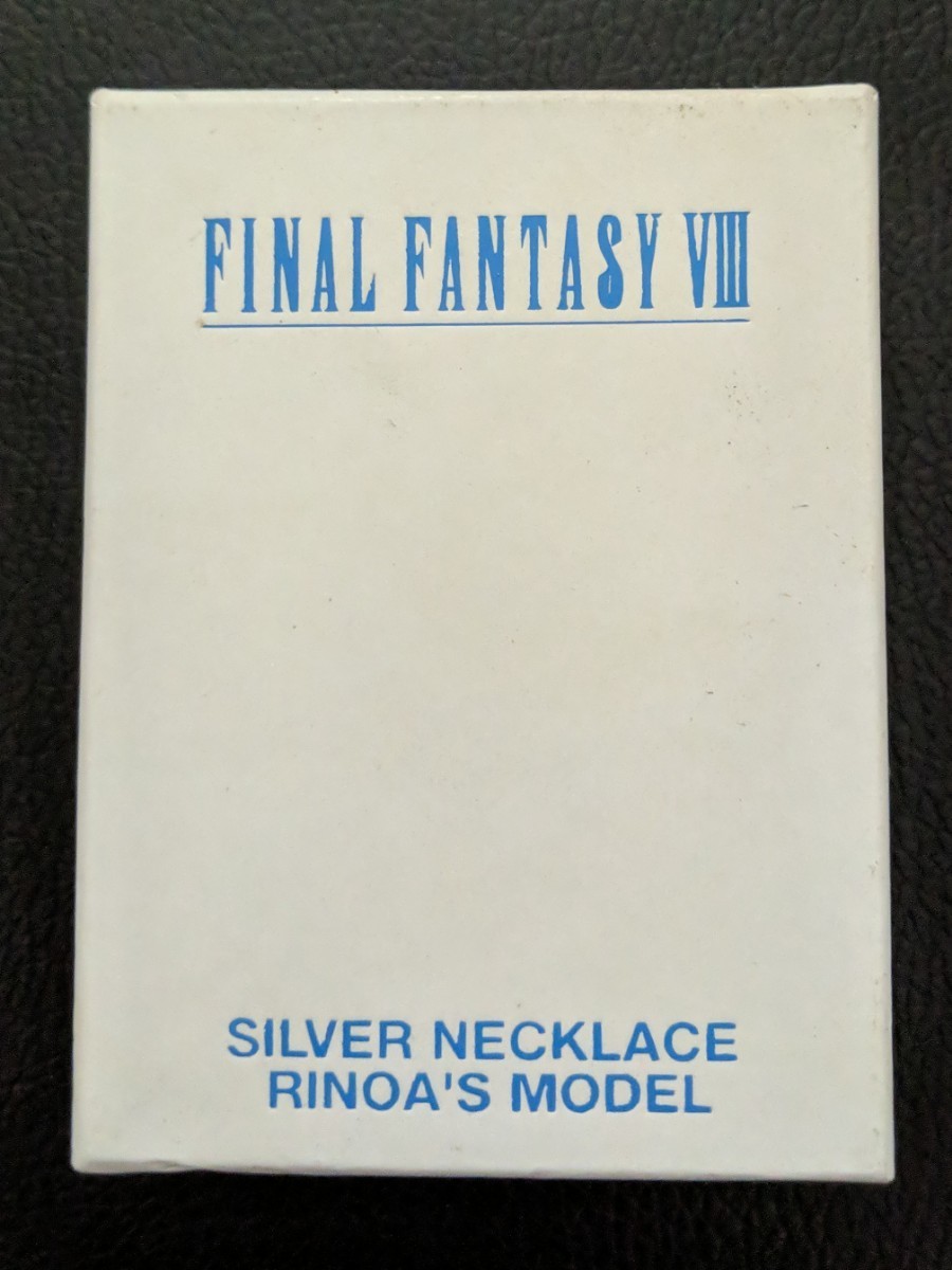 稀少.激レア】FF8 ファイナルファンタジー8 リノア シルバー