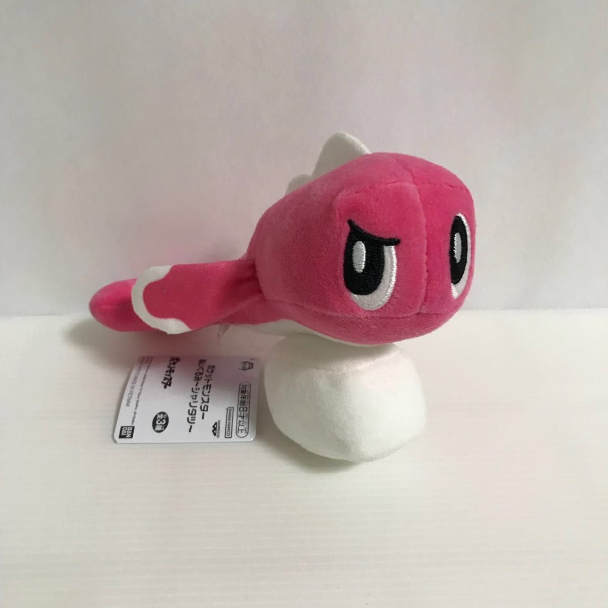 ポケモン シャリタツ ぬいぐるみ 2個セット イエロー ピンク ポケモン シャリタツ ぬいぐるみ 2個セット イエロー ピンク