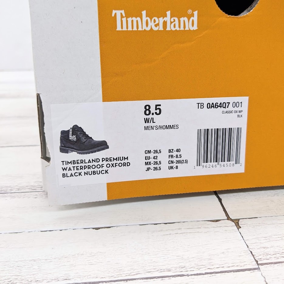 極美品 Timberland × RHC ロンハーマン ティンバーランド WATERPROOF Classic Oxford Boots  ウォータープルーフ オックスフォード ブーツ