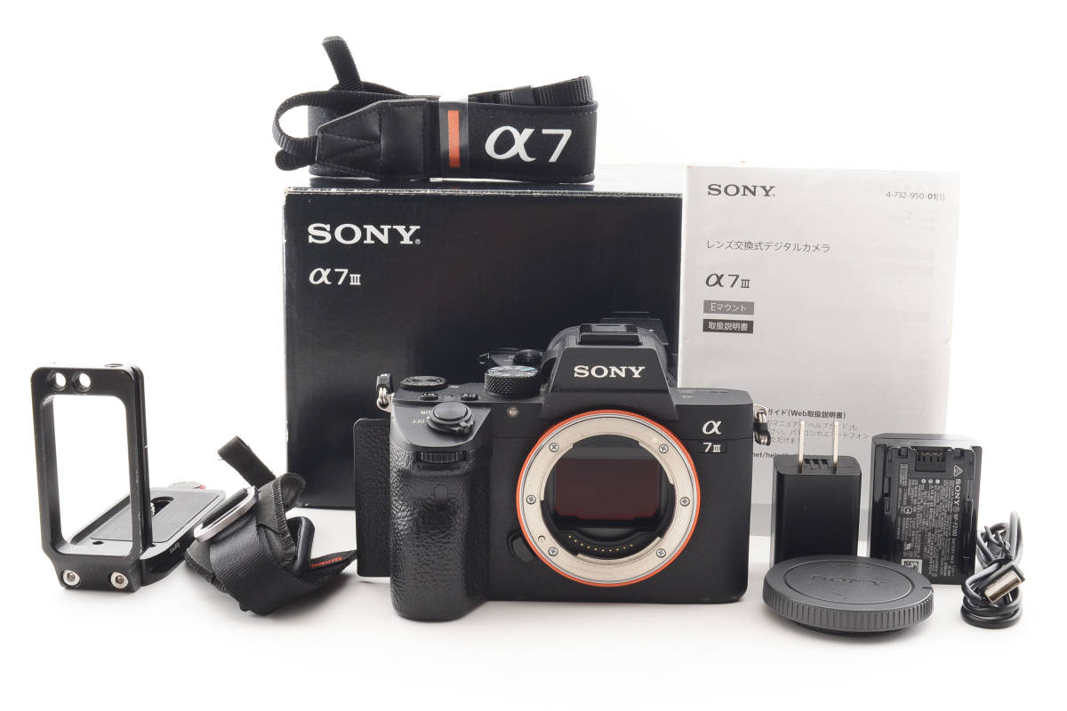 お買得】 ☆元箱付き☆ SONY ソニー α7 III ズームレンズキット ILCE