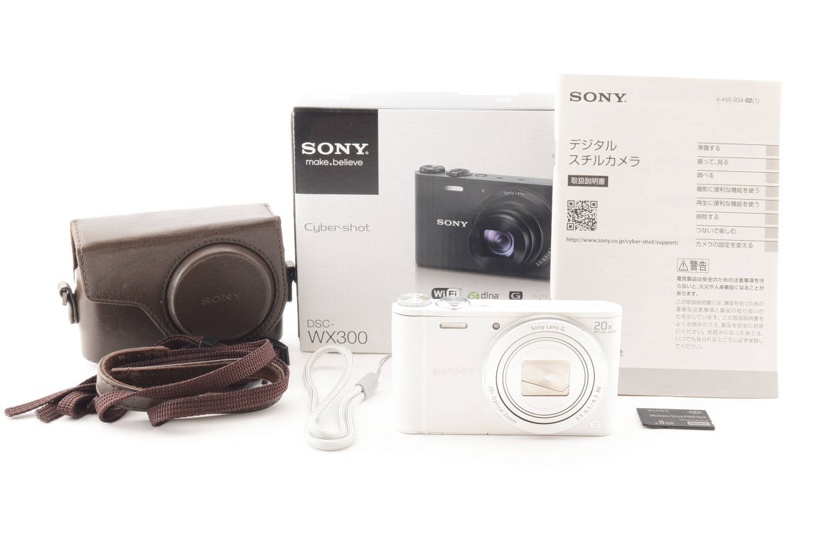 ★元箱付き★ SONY ソニー デジタルカメラ サイバーショット Cyber-shot DSC-WX300