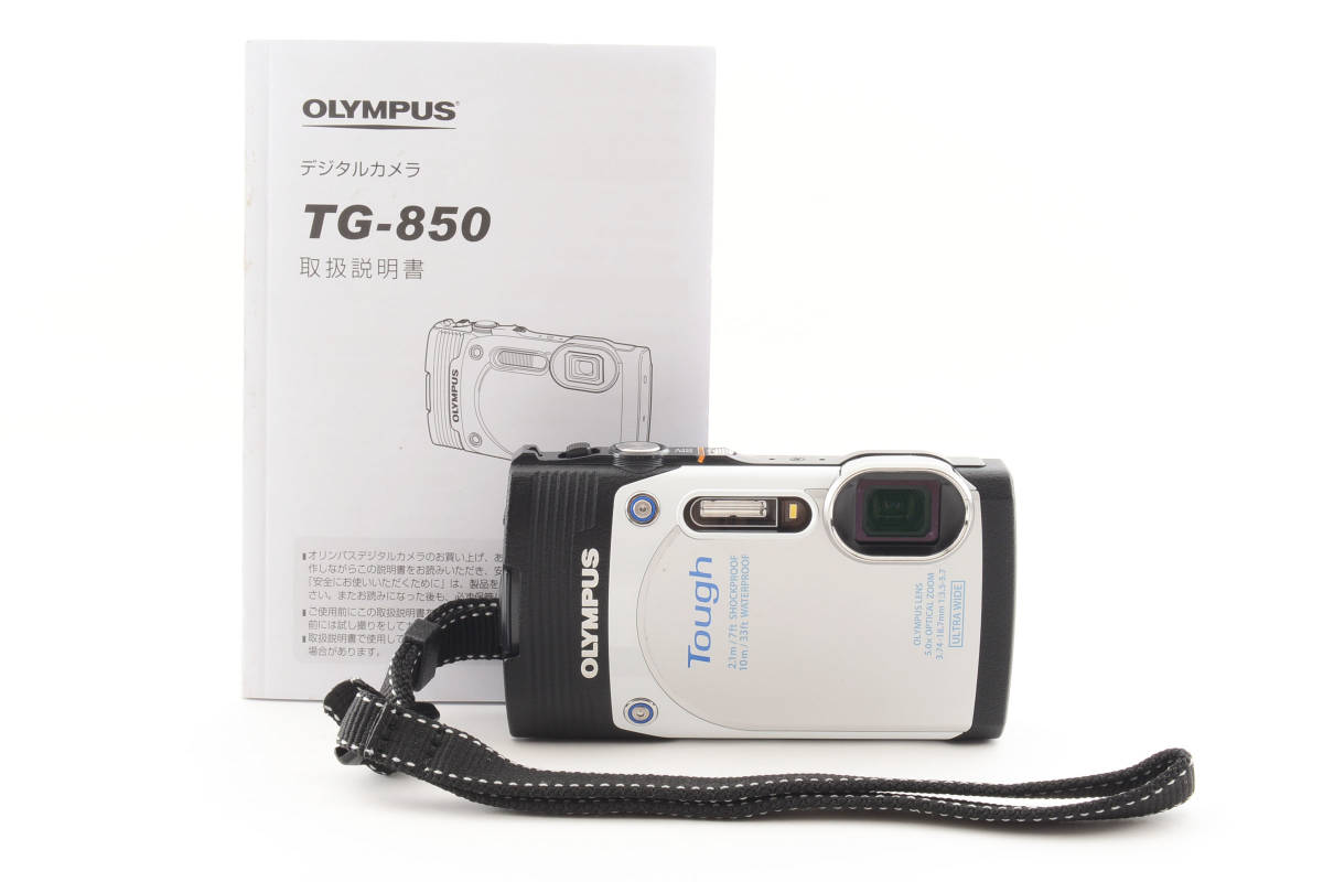 大人の上質 ☆人気品☆ OLYMPUS Tough STYLUS TG-850 コンパクト