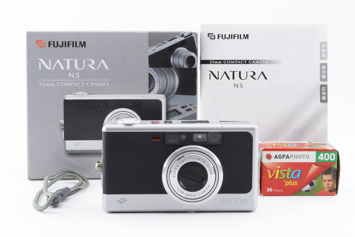 ふるさと納税 NATURA 富士フィルム FUJIFILM ☆元箱付き☆ NS カメラ