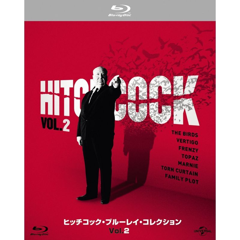 ヒッチコック・ブルーレイ・コレクション Vol.2 Blu-ray-