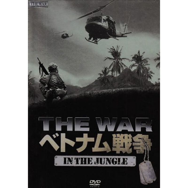 ベトナム戦争 WAR IN THE JUNGLE DVD_画像1