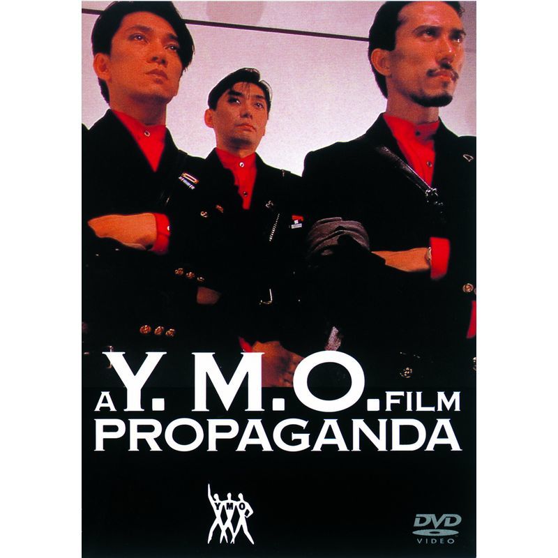 PROPAGANDA DVD_画像1