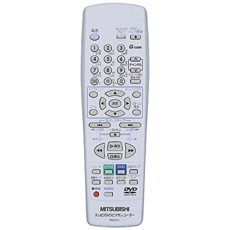ずっと気になってた 東芝 DBP-S600 再生専用 ブルーレイディスク