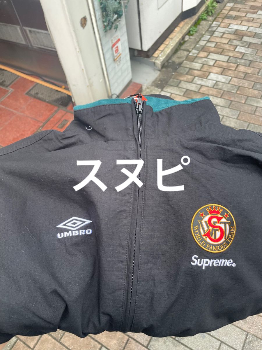 アウトレットネット Supreme Umbro Cotton Ripstop TrackJacket