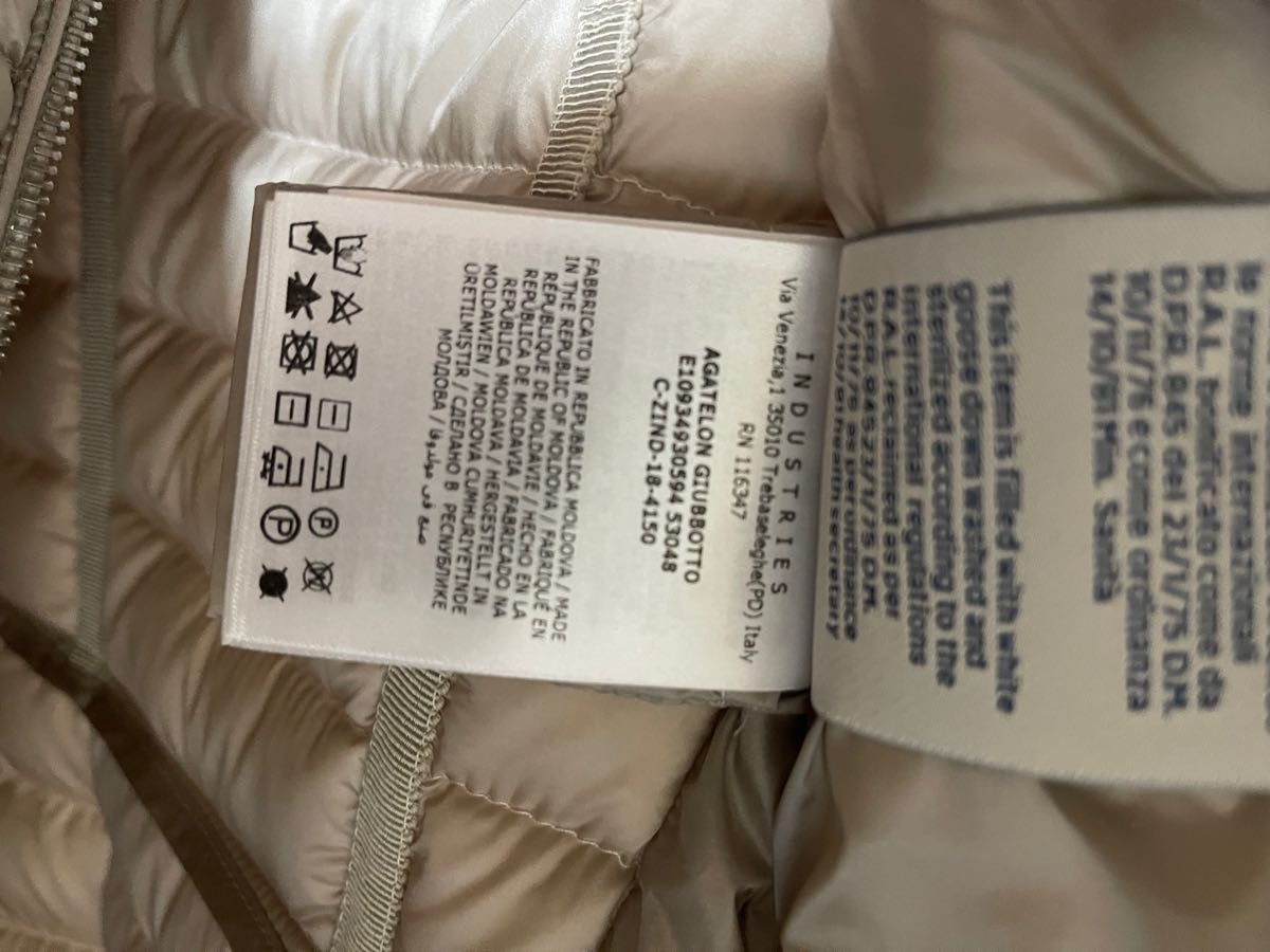 モンクレール Moncler AGATELON GIUBBOTTO ダウンジャケット モンクレール Moncler AGATELON GIUBBOTTO ダウンジャケット