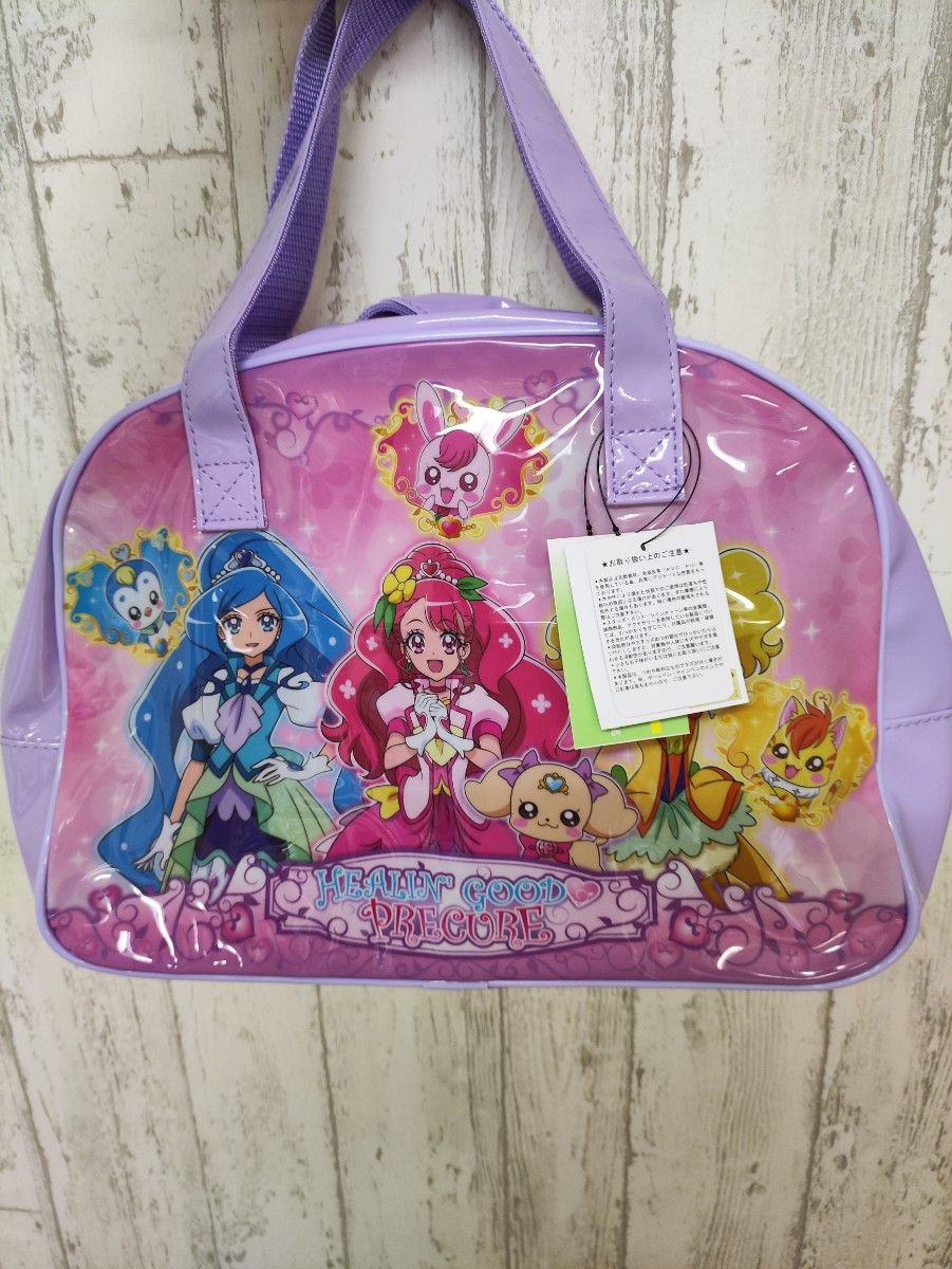 ヒーリングっどプリキュア子供用プールバッグ# キッズビーチバッグ