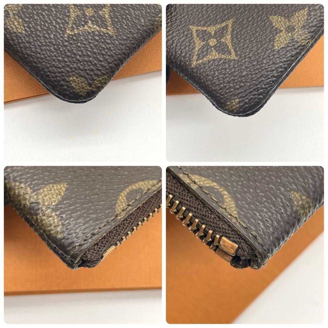 LOUIS VUITTON ルイ ヴィトン コインケース 小銭入れ ポシェット クレ