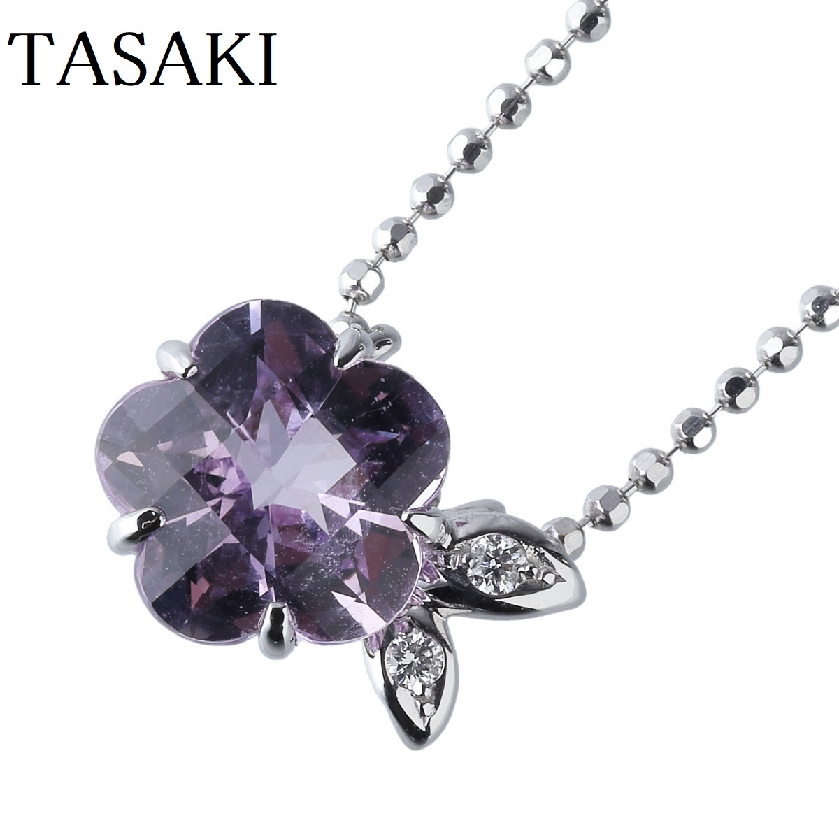 タサキ アメジスト ネックレス フラワー ダイヤ0.02ct 40cm 750WG 新品仕上げ済 TASAKI 田崎真珠【13734】