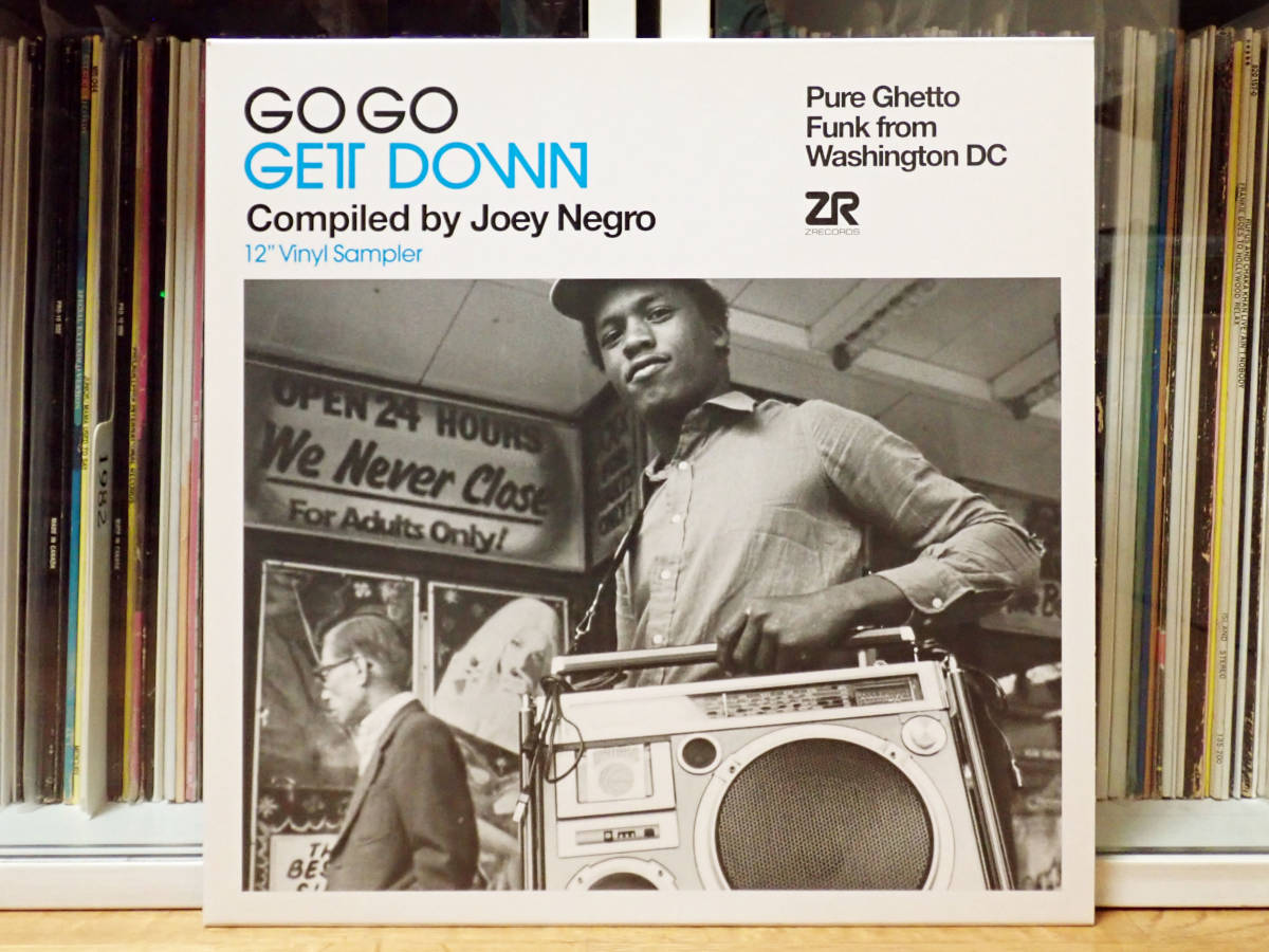 ほぼ レア盤ディスコ エディット Go Go Get Down 12” Vinyl Sampler