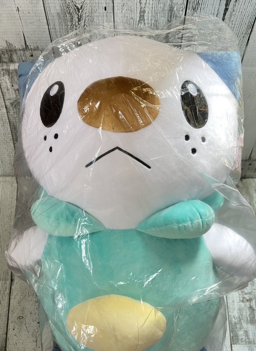 ポケモンセンター限定】等身大 ミジュマル ぬいぐるみ|Yahoo ポケモンセンター限定】等身大 ミジュマル ぬいぐるみ|Yahoo