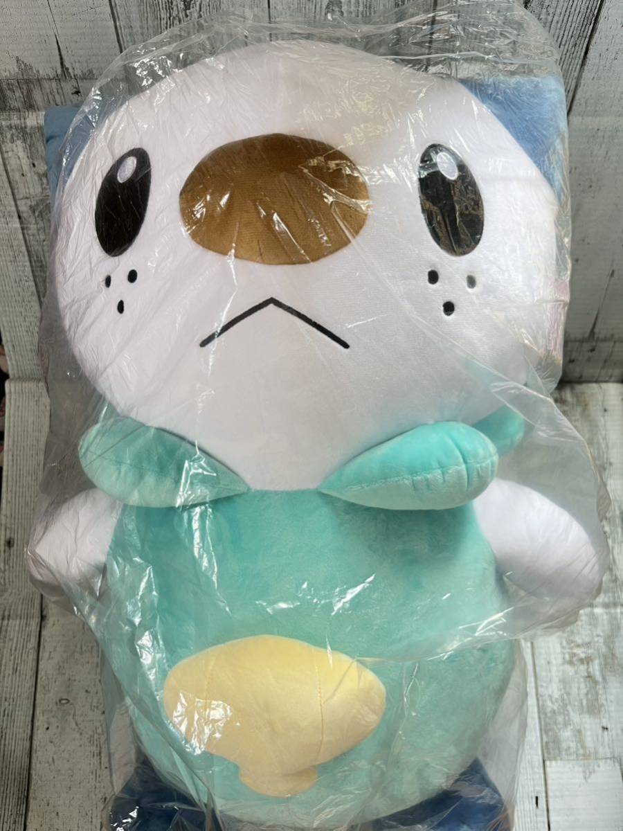 ポケモンセンター限定】等身大 ミジュマル ぬいぐるみ|Yahoo ポケモンセンター限定】等身大 ミジュマル ぬいぐるみ|Yahoo