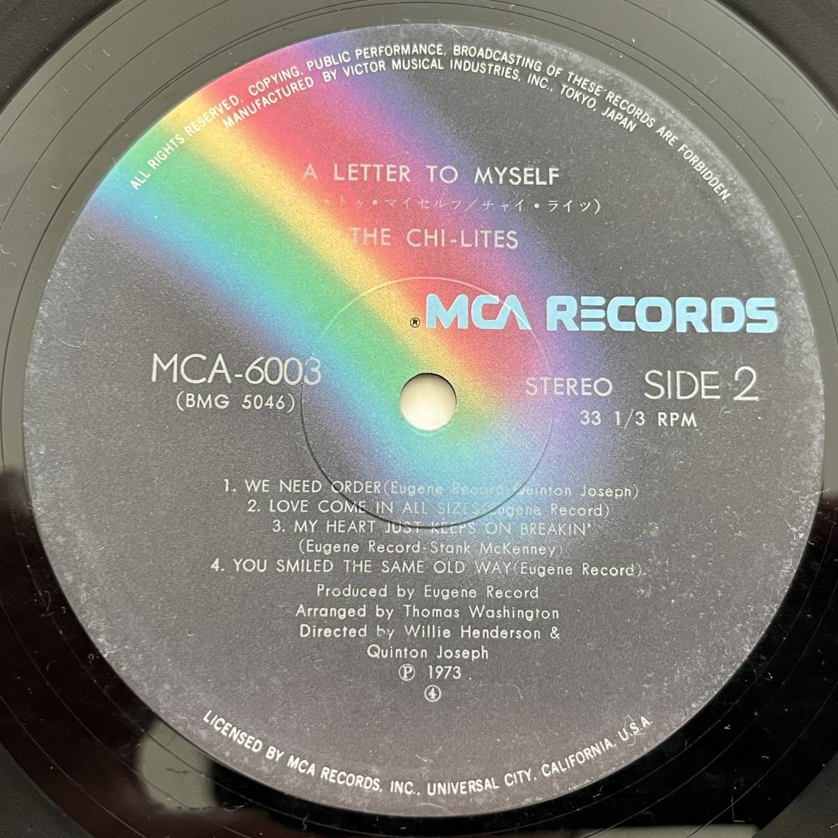 【国内盤/Vinyl/12''/Gatefold/MCA Records/MCA-6003/73年盤】レター・トゥ・マイセルフ / チャイ・ライツ ............... //Funk,Soul//の画像7
