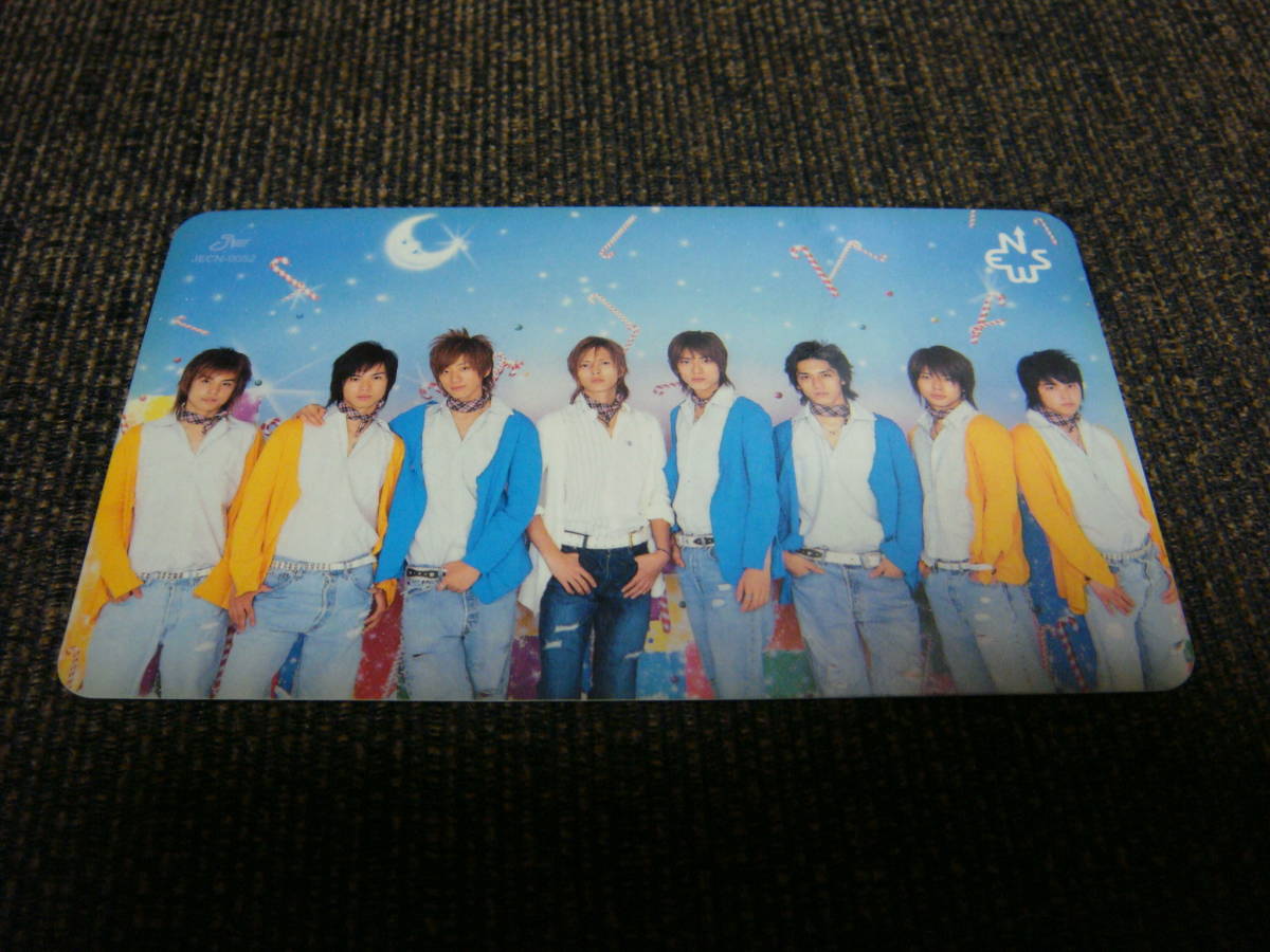 ヤフオク 廃盤 News 紅く燃ゆる太陽 帯とステッカー付 ヤフオク 廃盤 News 紅く燃ゆる太陽 帯とステッカー付