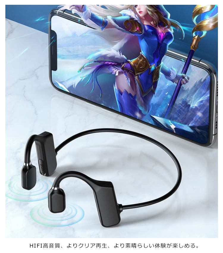 送料無料 メガネに干渉しない ワイヤレスイヤホン ヘッドホン Bluetooth軽量 ネックバンド HIFIノイズキャンセル ios android 防水