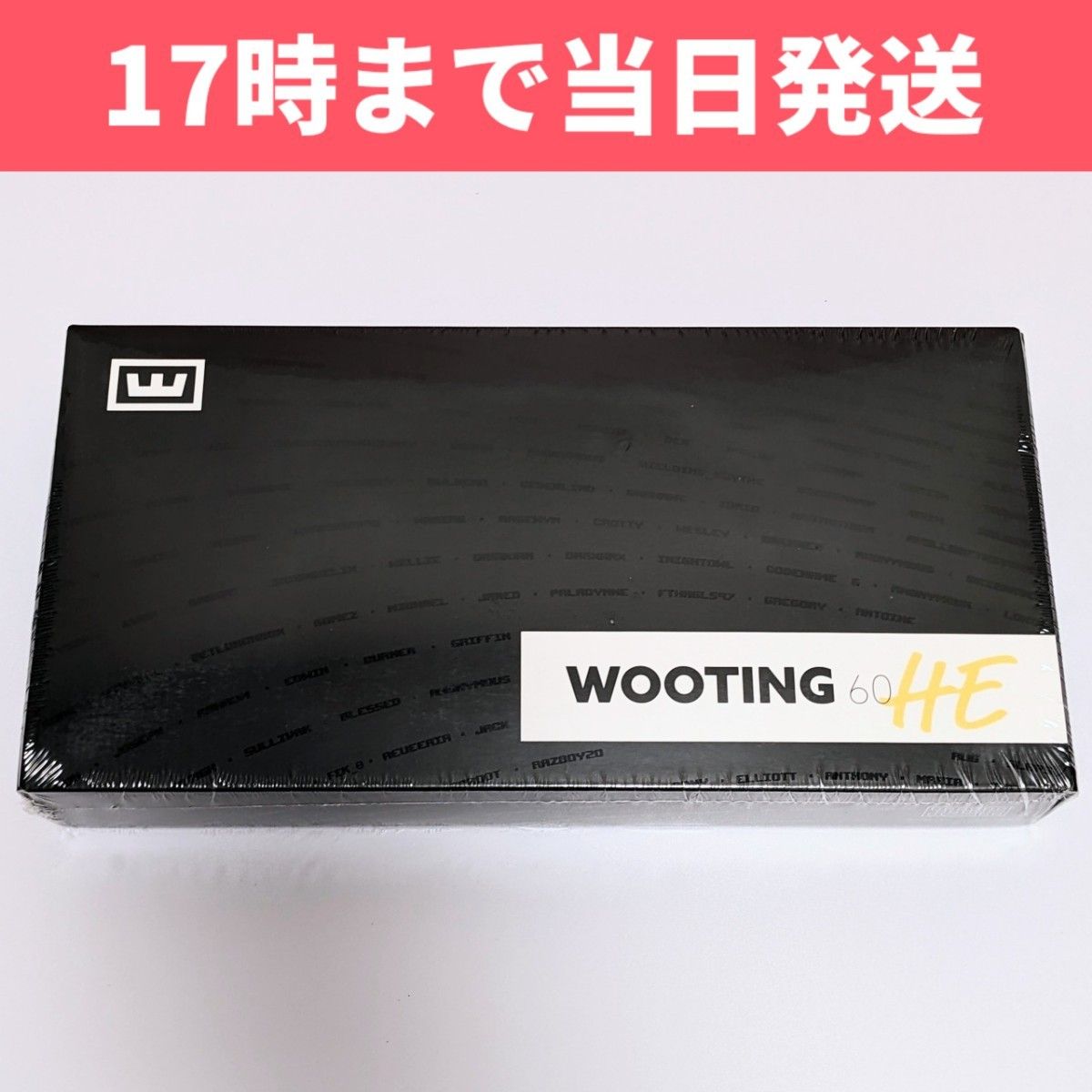 WOOTING 60HE ARM US配列 新品未開封｜PayPayフリマ