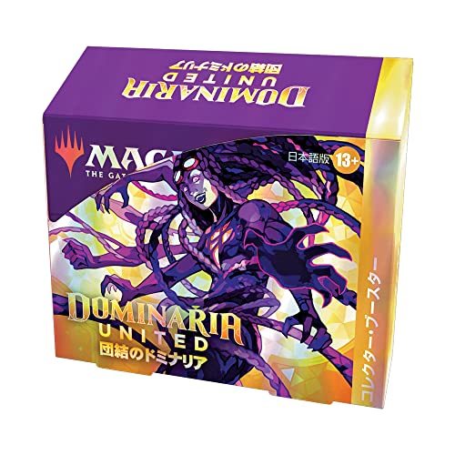 マジック:ザ・ギャザリング 団結のドミナリアコレクター・ブースター 日本語版 (BOX)12パック入 MTG トレカ ウ・・・_画像2