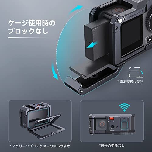 翌日発送可能】 SmallRig DJI A・・・ Osmo DJI用マイク対応保護ケージ